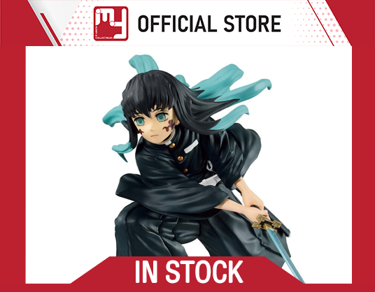Demon Slayer: Kimetsu no Yaiba Muichiro Tokito Version A Q Posket Statue Demon Slayer: Kimetsu no Yaiba Muichiro Tokito Version A Q Posket Statue
