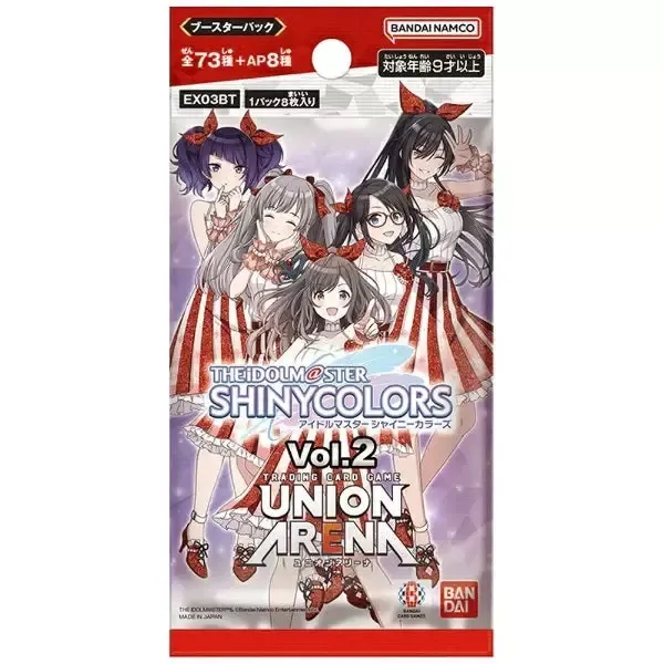 Bandai-Namco-Union-Arena-TCG-Booster-Idolmaster-Vol_2-Booster-Pack-3_600x