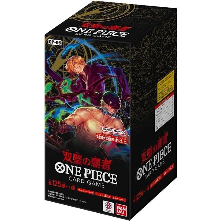 one_piece_op06_booster_box_1701672199_76943aaa_progressive