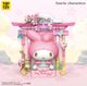 My Melody