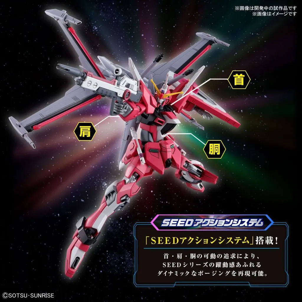 preorder_hg_1144_infinite_just_1706524549_f52d5ca2_progressive