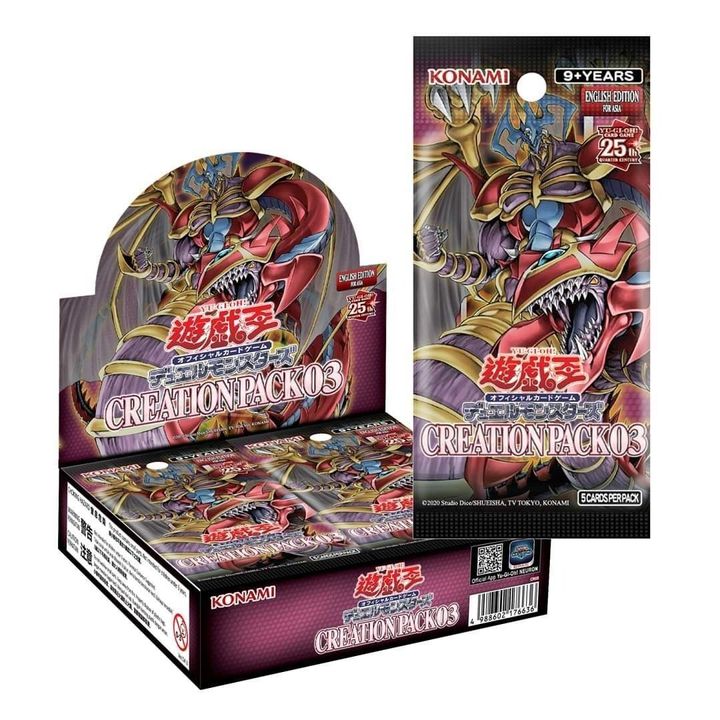 yugioh_creation_pack_03_booste_1709805783_86e99b37_progressive