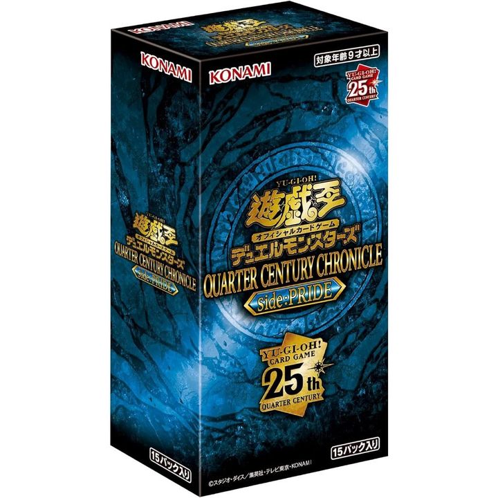 my-11134207-7r98o-lpn9ipmax3khb9