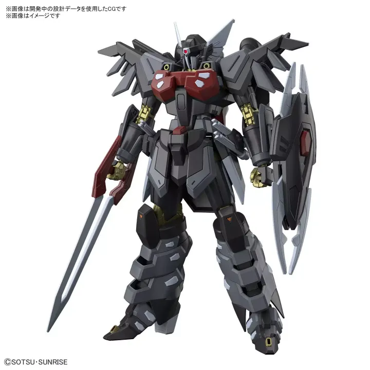 Bandai-1144-HG-Black-Knight-Squad-Shi-ve_A-2_2048x
