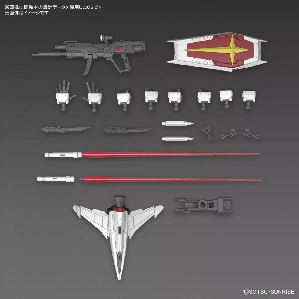 Bandai-Gunpla-1144-RG-Force-Impulse-Gundam-Spec-II-11_2048x