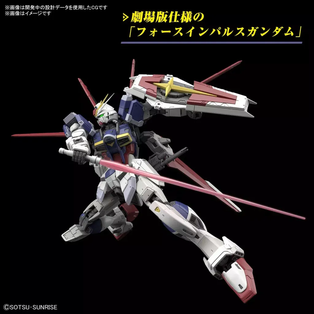 Bandai-Gunpla-1144-RG-Force-Impulse-Gundam-Spec-II-4_2048x