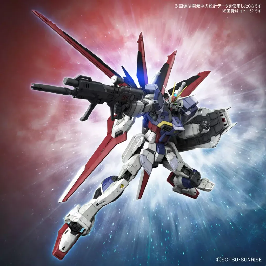 Bandai-Gunpla-1144-RG-Force-Impulse-Gundam-Spec-II-12_2048x