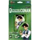 CT-D02 Heiji