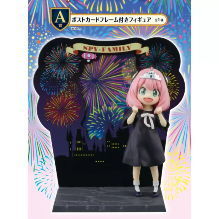 Bandai-Ichiban-Kuji-Spy-x-Family-Take-Me-With-You-2_2048x