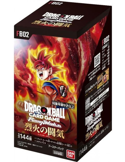 dragon-ball-super-cg-fusion-world-fb02-blazing-aura-japanese-ver-box-24-pack