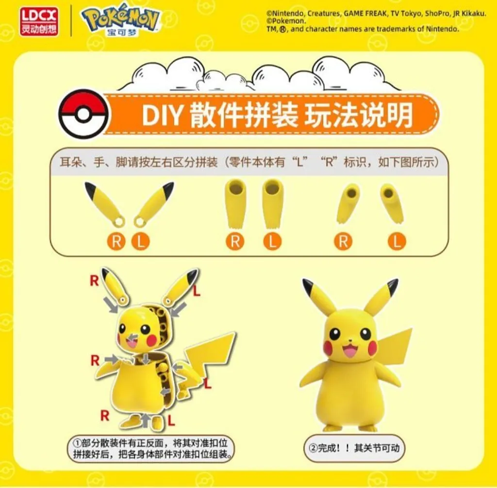 9df2c0ad-8596-4b4c-965a-05bee4229254