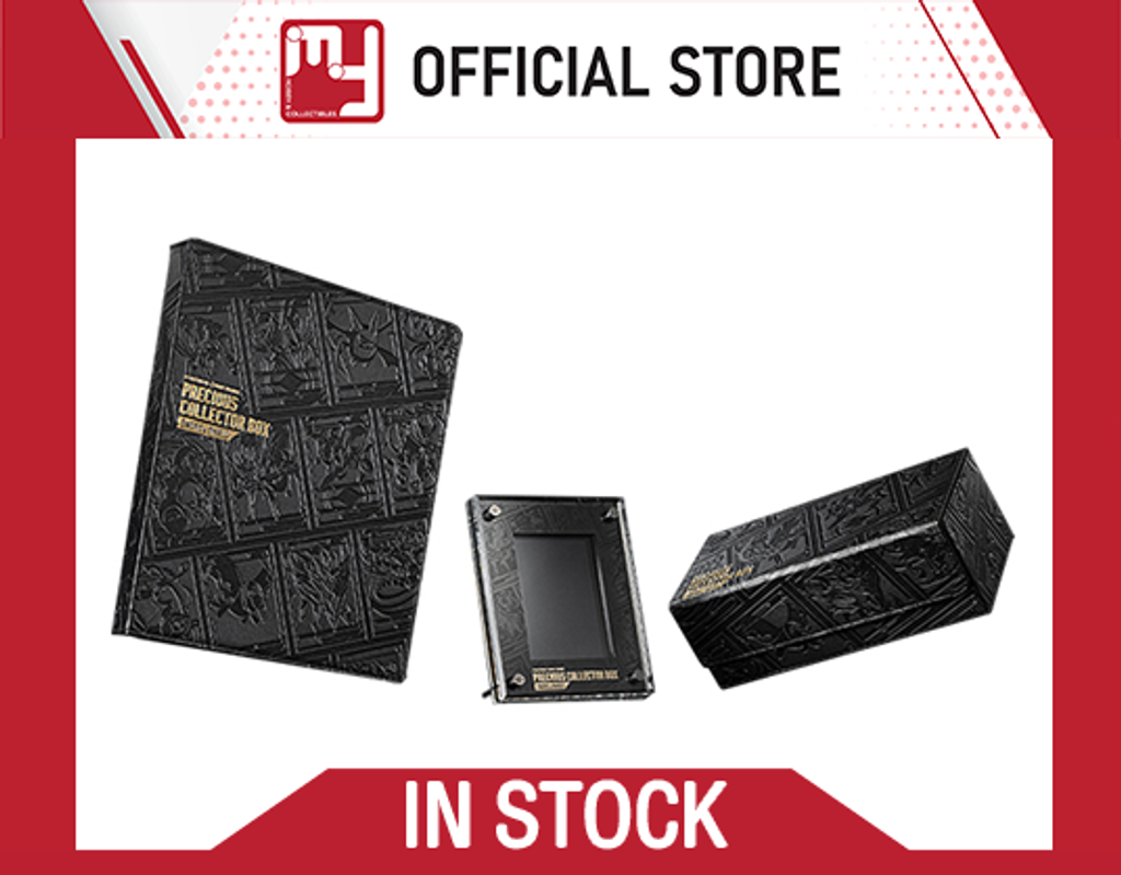 Pokémon TCG - Pokemon Card Game Sword & Shield Precious Pokémon TCG - Pokemon Card Game Sword & Shield Precious