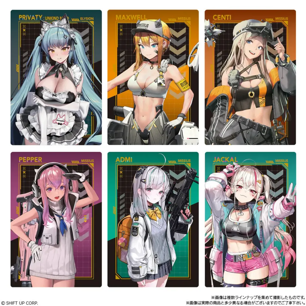 Bandai-Goddess-Of-Victory-Nikke-Wafers-2-Single-Pack-Random-3_2048x