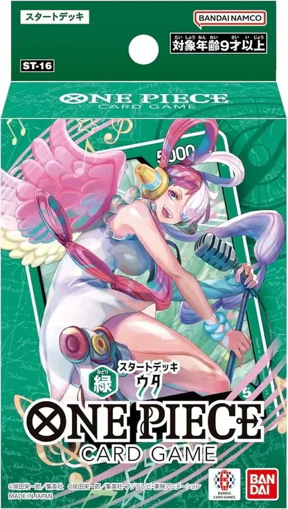 ONEPIECECARDGAMESTARTERDECK-GREENUTAST-16