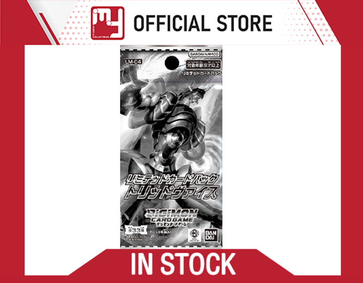 instock1
