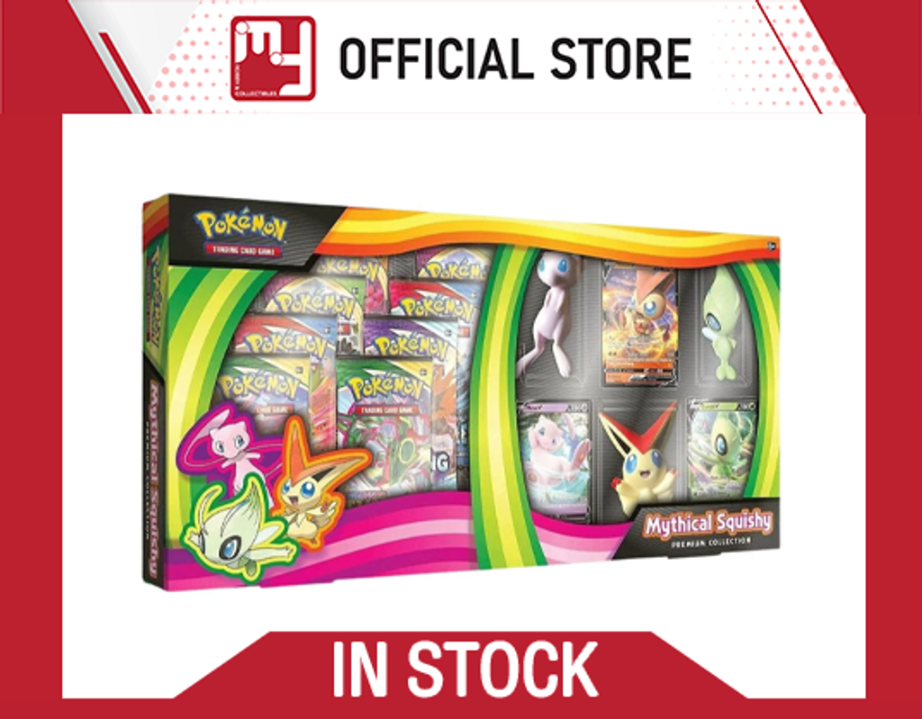 Pokémon TCG - Mythical Squishy Premium Collection – MY HOBBY Pokémon TCG - Mythical Squishy Premium Collection – MY HOBBY