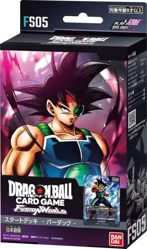 dragon-ball-super-card-game-fusion-world-start-deck-bardock-fs05-803767.2