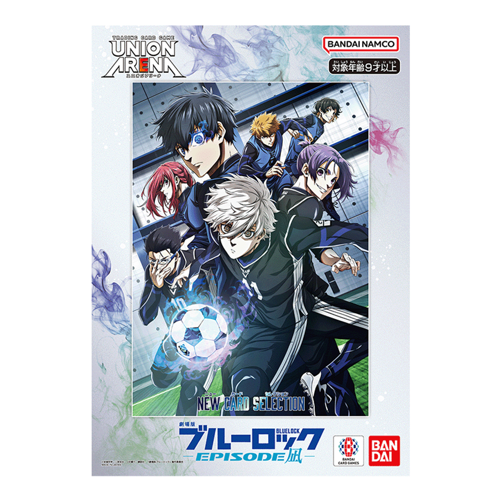 Union Arena TCG - New Card Selection Bluelock - Episode Nagi Union Arena TCG - New Card Selection Bluelock - Episode Nagi