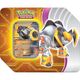 Iron Boulder ex