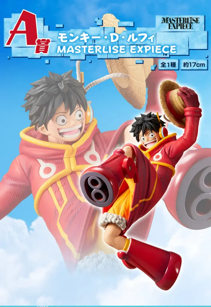 Bandai-Ichiban-Kuji-One-Piece-Future-Island-Egghead-2_2048x
