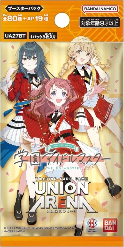 UNION ARENA 十王星南 星2パラレル PSA10 学園アイドルマスター UNION ARENA 十王星南 星2パラレル PSA10 学園アイドルマスター