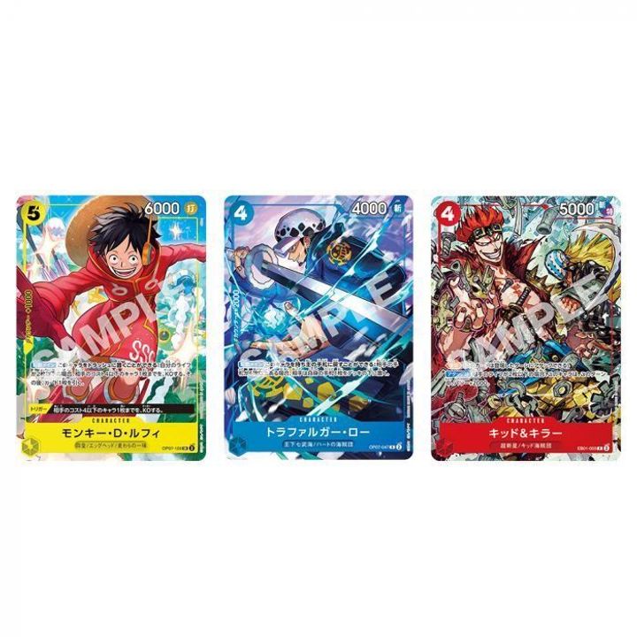 po_one_piece_card_game_the_3_c_1727773548_09d6b26b_progressive