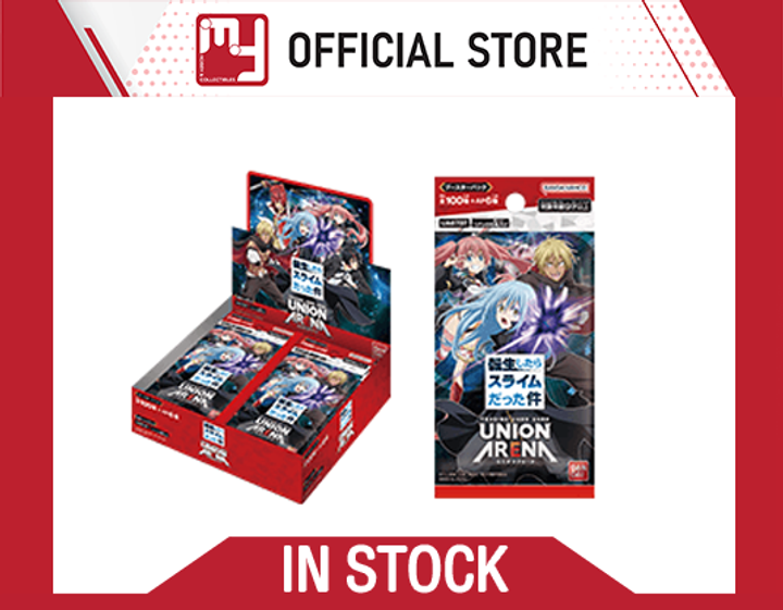 instock1
