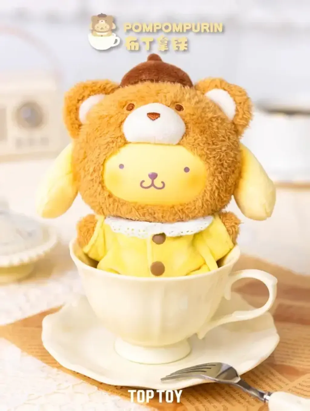 TOPTOY - Sanrio Characters Latte Baby Series Blind Box Plush TOPTOY - Sanrio Characters Latte Baby Series Blind Box Plush