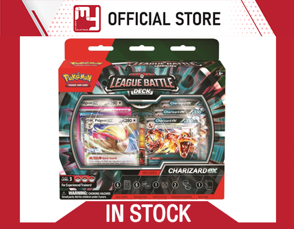 Pokémon TCG - Charizard EX League Battle Deck – MY HOBBY Pokémon TCG - Charizard EX League Battle Deck – MY HOBBY