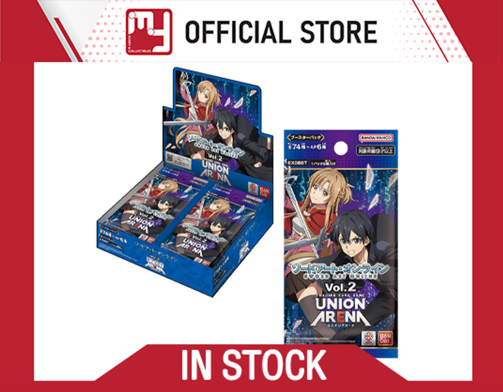 宅配便配送 ユニオンアリーナ ソードアートオンライン SAO 乗りだし 2box UNION ARENA(ユニオンアリーナ)