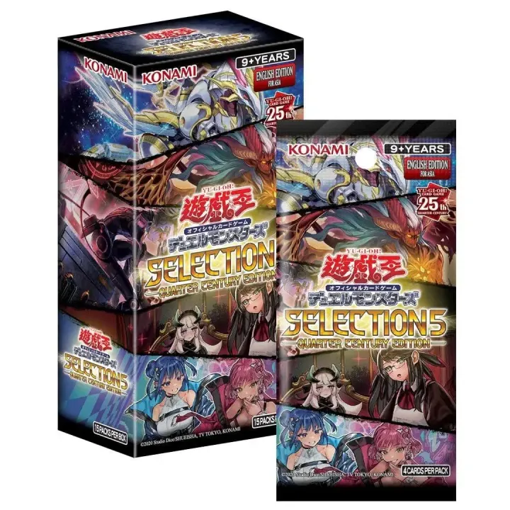 card-reveals-for-selection-5-quarter-century-edition-v0-np0cu62dg76e1