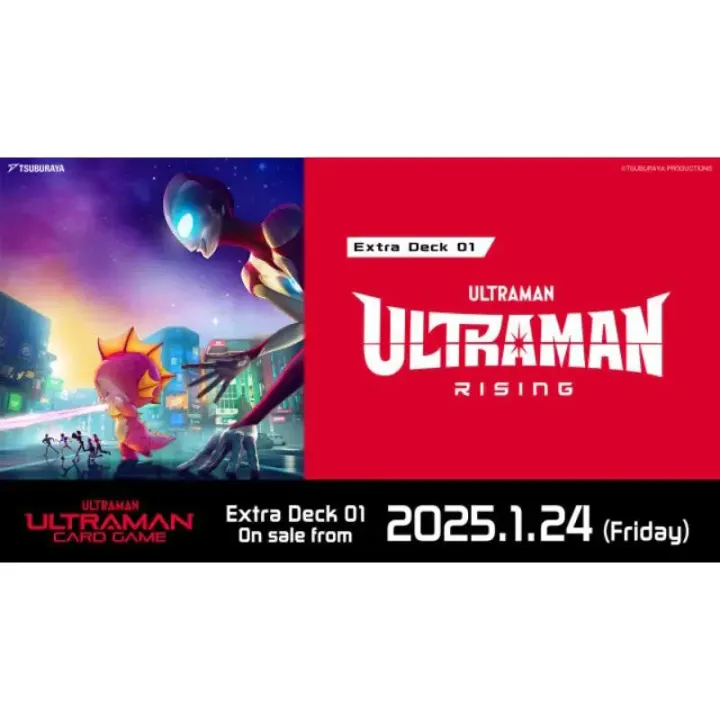 Tsuburaya-Ultraman-TCG-Extra-Deck-Vol_01-Ultraman-Rising-English-2_5000x