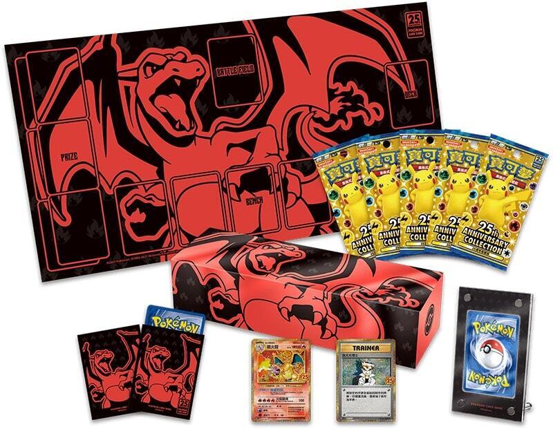 未開封　25th ANNIVERSARY PREMIUM BOX SINGLES Pokémon TCG - Chinese 25th Anniversary Premium Box Set – MY