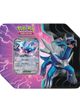 Dialga EX