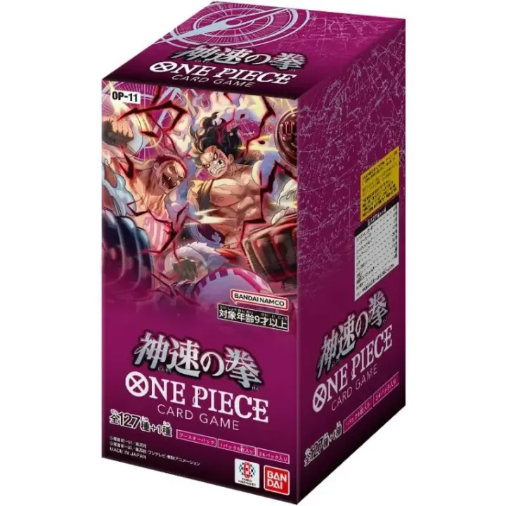 Bandai-One-Piece-TCG-A-FIST-OF-DIVINE-SPEED-Booster-OP-11-Japanese-Ver_-Booster-Box-24pcs-5_2048x