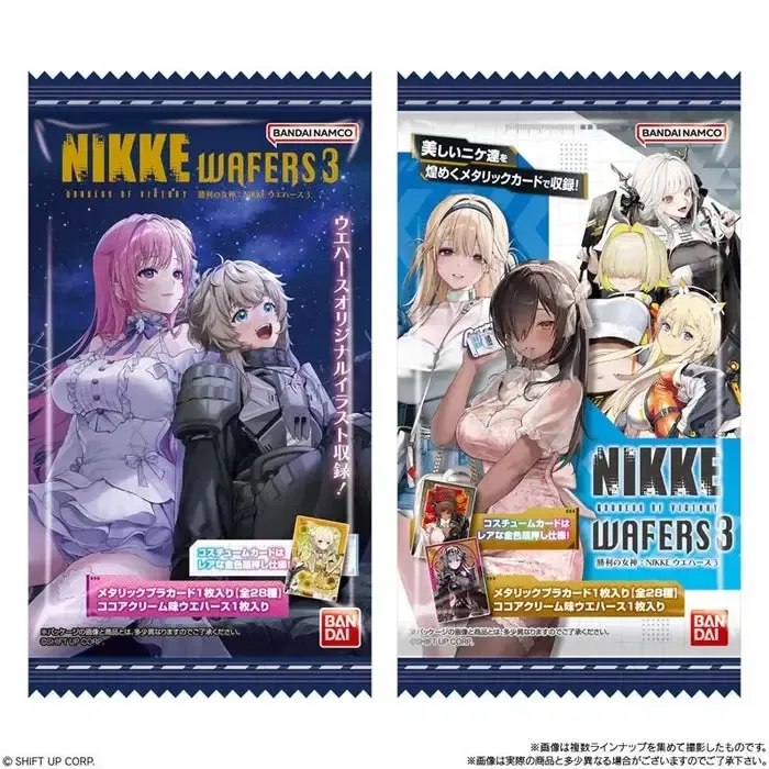 Bandai-Bandai-x-Goddess-of-Victory-Nikke-Wafer-3-Single-Pack-Random-7_2048x