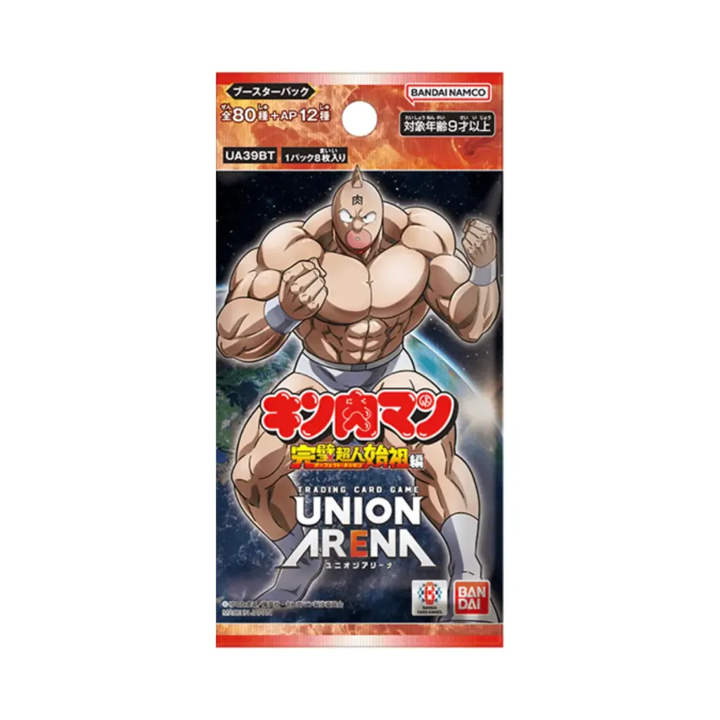 Bandai-Namco-Union-Arena-TCG-Booster-Kinnikuman-Perfect-Origin-Arc-Booster-Pack-4_2048x