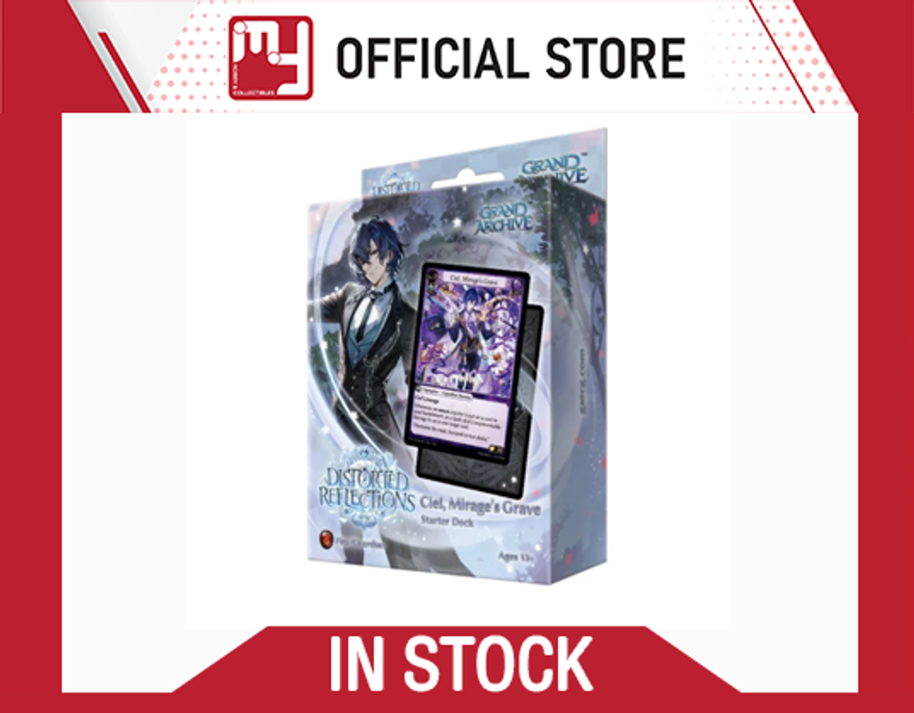Grand Archive TCG - Distorted Reflections Ciel, Mirages