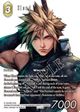 Cloud vol.2