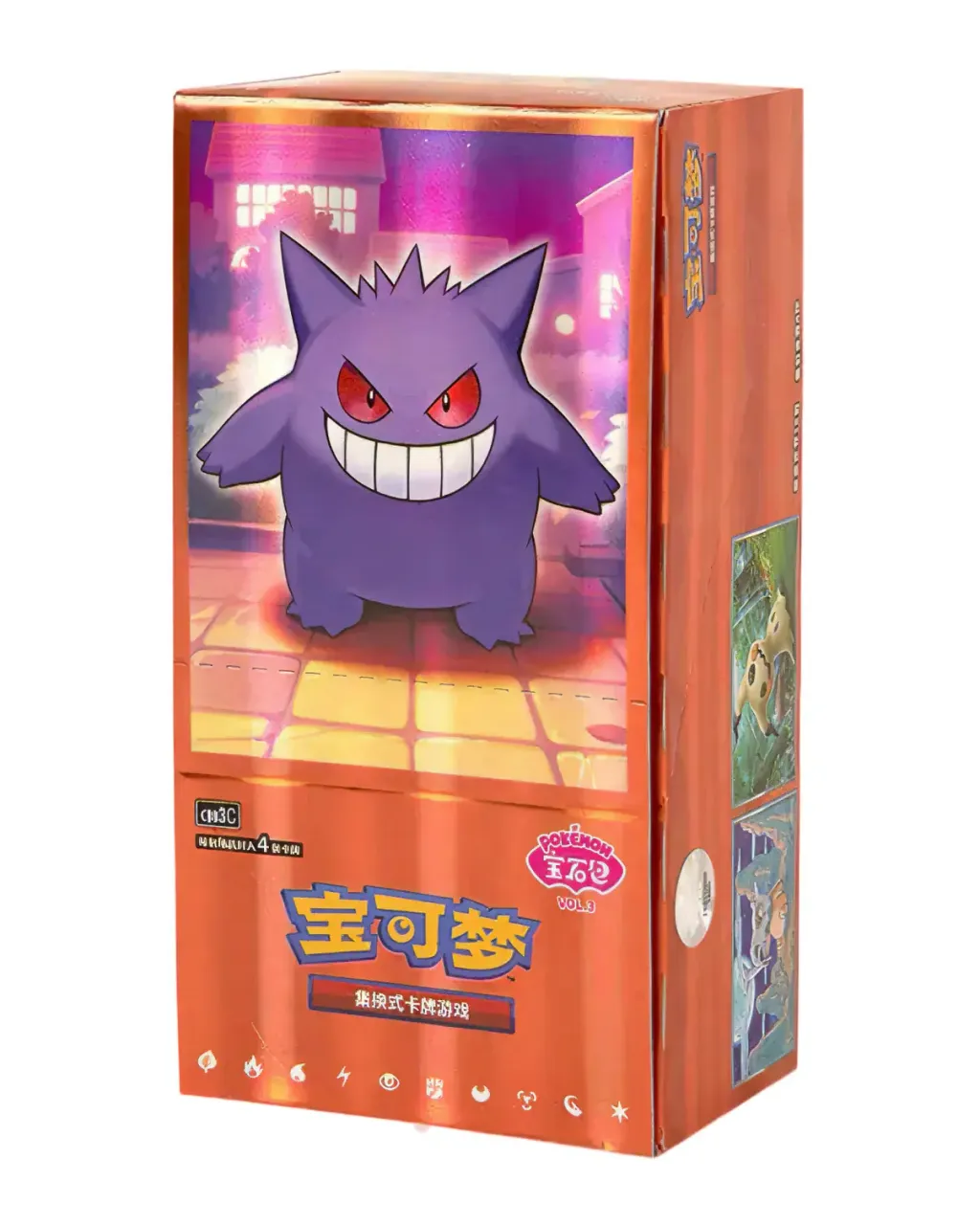 pokemon-tcg-gem-pack-vol-3-simplified-chinese-booster-box-sealed-1