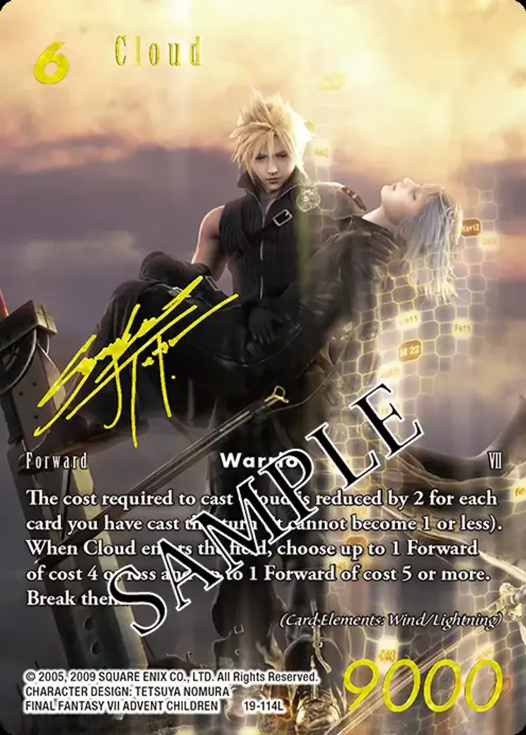 final-fantasy-trading-card-game-opus-xix-from-nightmares-101397_dd1c1_2048x