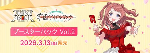 photo_2025-11-07_01-24-38