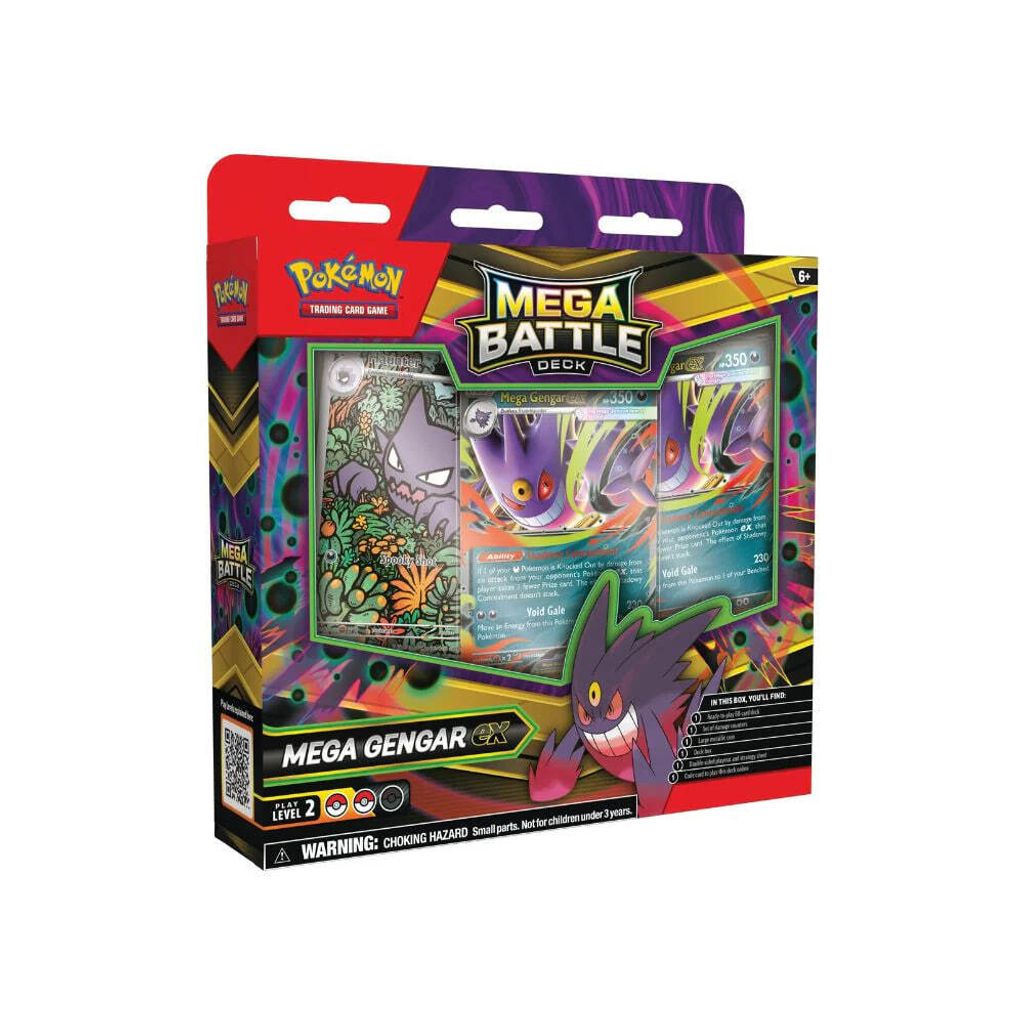 photo_2025-12-06_18-29-18