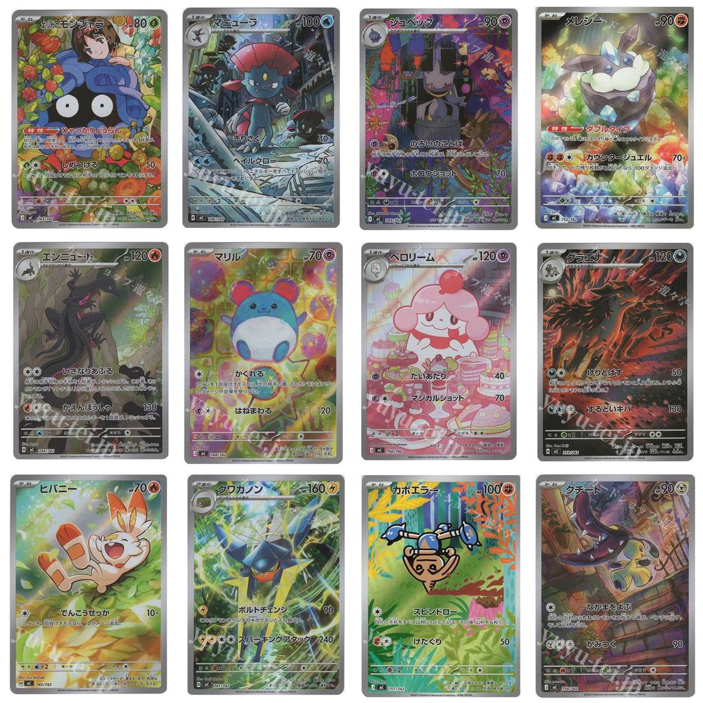 photo_2025-12-31_16-23-06