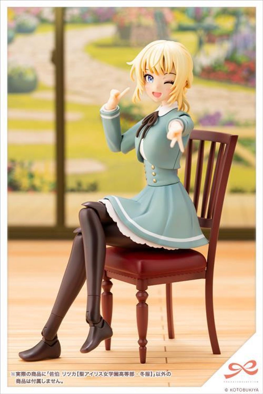 5045557d-dbbc-4cd7-9fc6-69ecfa62eea0