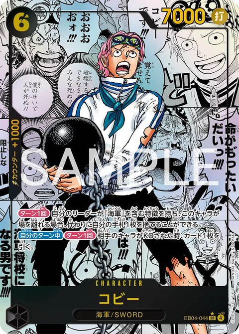 photo_2026-01-30_18-07-53