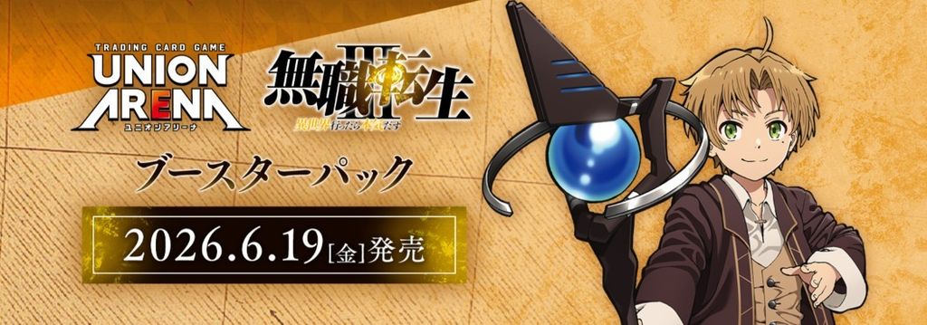 106813eb-2754-4890-b984-3fed5b1bd8b7