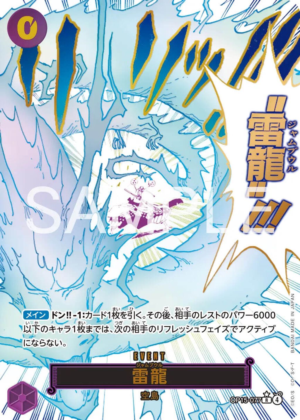 photo_2026-02-24_21-53-20