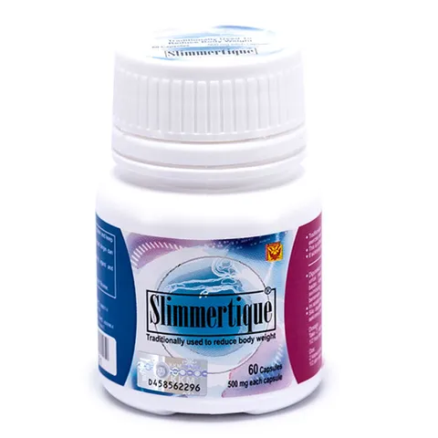 ST Slimmertique.png