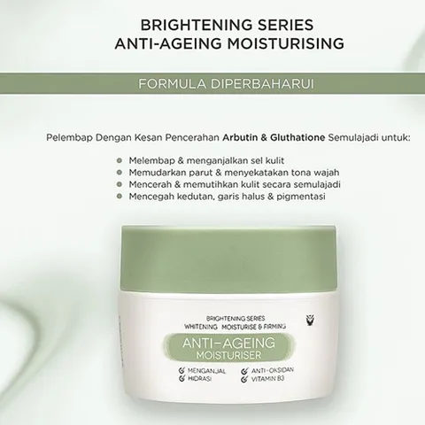 BRS Moisturizer New 2.png